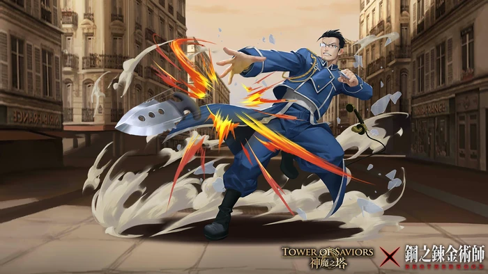 马斯 休斯 Tower Of Saviors 維基 Fandom