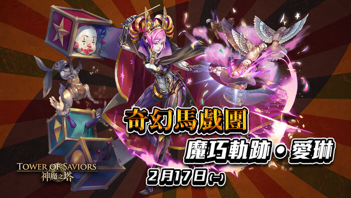 機械不懂魔術.jpg