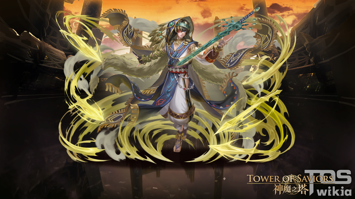 曦光冷瞳 隱德萊 Tower Of Saviors 維基 Fandom 曦光冷瞳 隱德萊 Tower Of Saviors 維基 Fandom