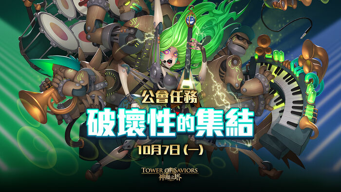 憧憬的開始與幻滅.jpg