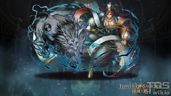 九天應元 聞仲 Tower Of Saviors 維基 Fandom