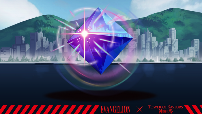 第6使徒 Tower Of Saviors 維基 Fandom 第6使徒 Tower Of Saviors 維基 Fandom