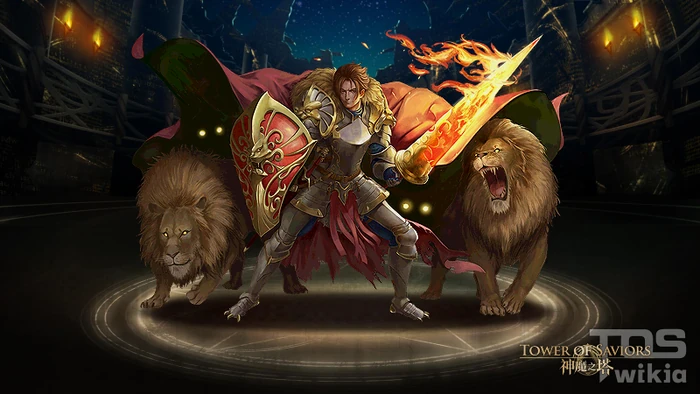 暴欲狂狮 兰马洛克