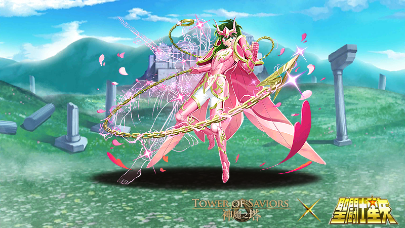 神聖衣仙女座 瞬 Tower Of Saviors 維基 Fandom