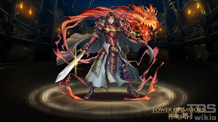 焚龙剑士 肖恩 Tower Of Saviors 維基 Fandom 焚龙剑士 肖恩 Tower Of Saviors 維基 Fandom