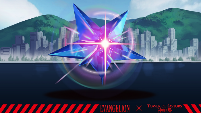 第6使徒 反擊形態 Tower Of Saviors 維基 Fandom 第6使徒 反擊形態 Tower Of Saviors 維基 Fandom