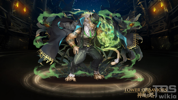 豪迈杀拳 木法沙 Tower Of Saviors 維基 Fandom 豪迈杀拳 木法沙 Tower Of Saviors 維基 Fandom