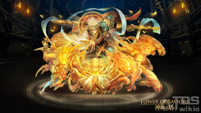 化戾金仙 孫悟空 Tower Of Saviors 維基 Fandom 化戾金仙 孫悟空 Tower Of Saviors 維基 Fandom
