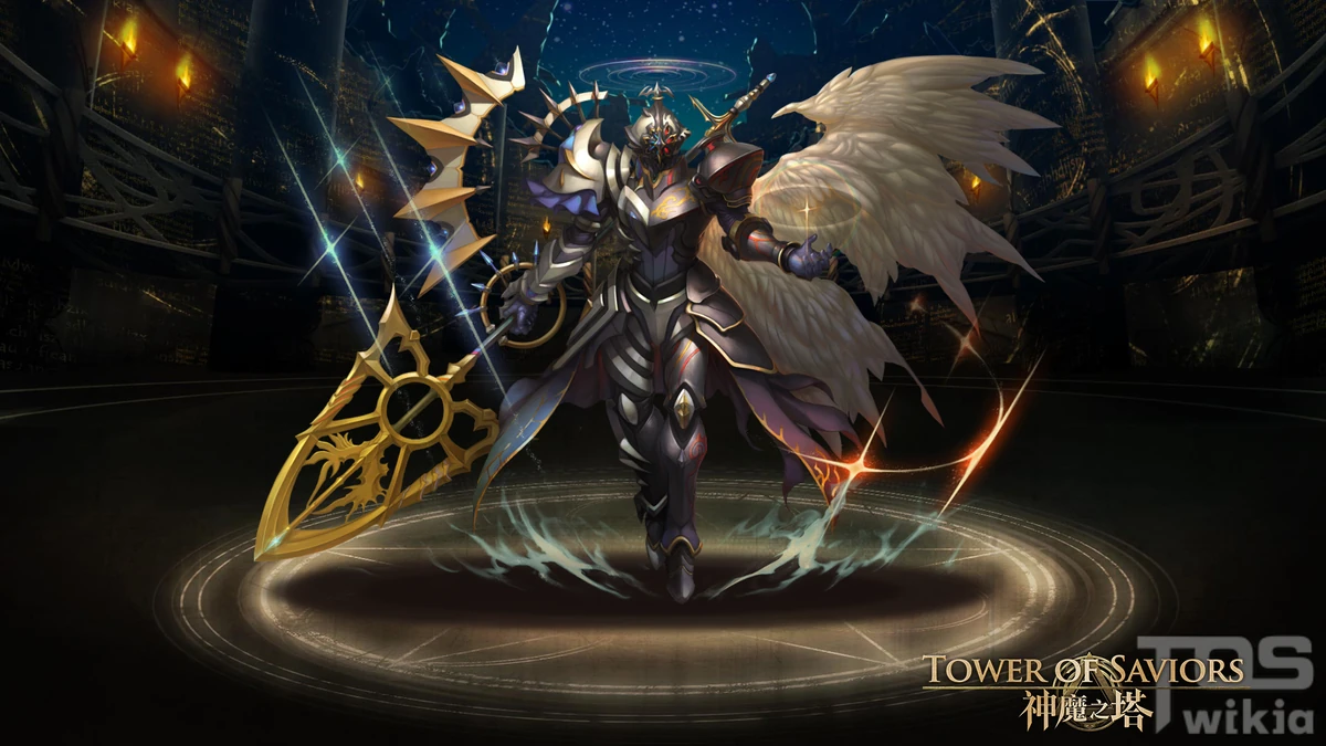 混沌之翼 路西法 Tower Of Saviors 維基 Fandom