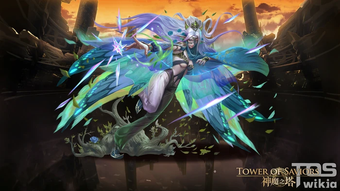 斑斓纱绢‧ 维兰瑟| Tower of Saviors 維基| Fandom