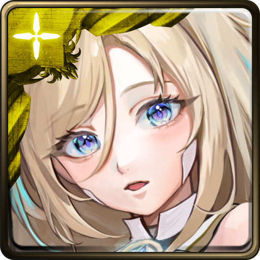 星雲離歌‧ 西塔| Tower of Saviors 維基| Fandom 星雲離歌‧ 西塔| Tower of Saviors 維基| Fandom