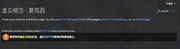 Screenshot 2024-05-26 at 11.30.20