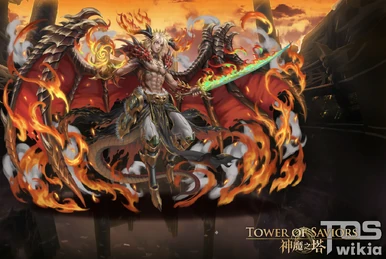 大槍葦人| Chain Chronicle 維基| Fandom