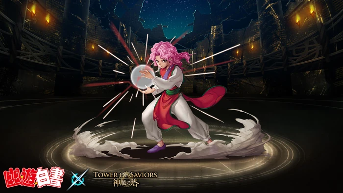 少女 幻海 Tower Of Saviors 維基 Fandom