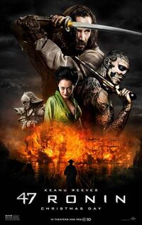 47 Ronin 2013 Total Movies Wiki Fandom