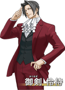 Miles Edgeworth, also from Phoenix Wright series, inspiration for Arthur.