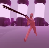 Излучатель