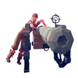 Пушка артиллерия