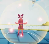 Звёздная эгида