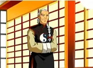 Yin-Yang's first appearance.