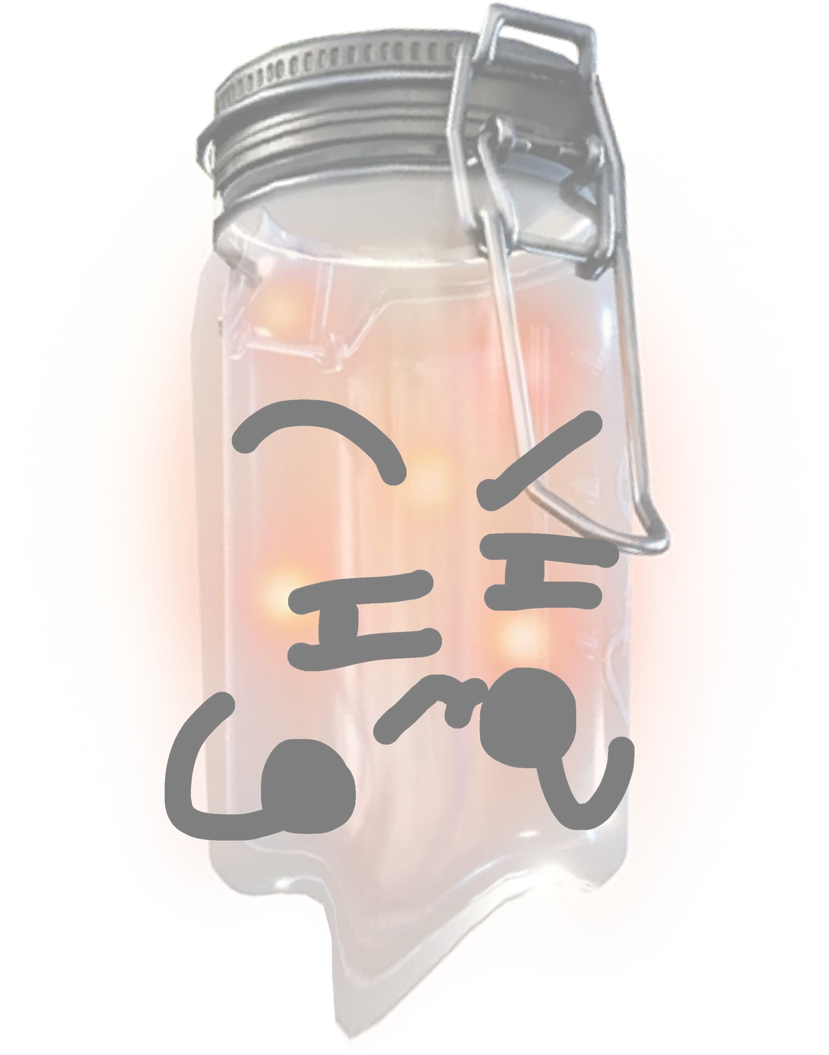 Firefly Jar Total Objects Wiki Fandom