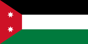 Flag of Iraq 3