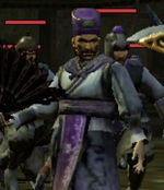 Ren Su