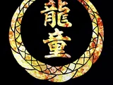 Ryudo-kai