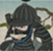 Samurai.png