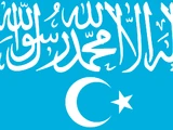 Turkistan Islamic Party