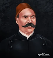 Ahmed Urabi