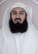 Mufti menk biography