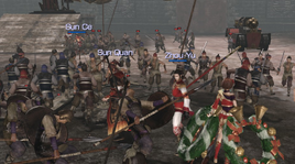 Siege of Shouchun 197
