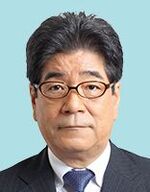 Toru Doi