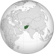 Location of Afghanistan