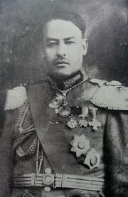 Carlos Blanco Galindo