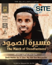 A propaganda piece commemorating 