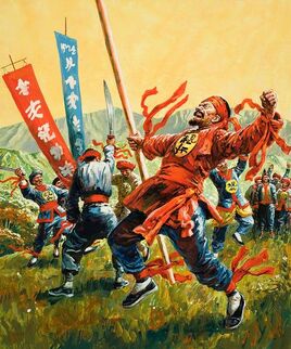 Boxer Rebellion