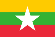 Flag of Burma