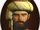 Ali Murad I of Zand