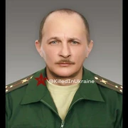 Alexey N. Meshchersky