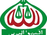 Bangladesh Jamaat-e-Islami