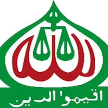 Bangladesh Jamaat E Islami Historica Wiki Fandom