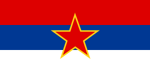 Flag of SR Serbia