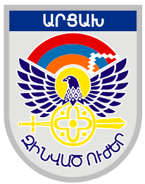 Emblem of the Artsakh Defence Army