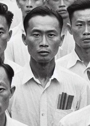 Gei Ngai-ngong