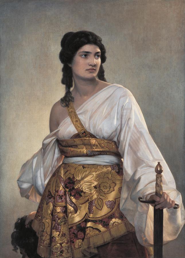 Judith | Historica Wiki | Fandom