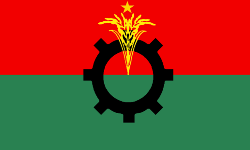 Bangladesh - Wikipedia