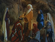 Moses Joshua