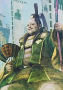 Yoshimoto Imagawa.jpg (5.2 MB)